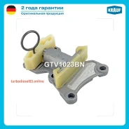 ���������� ���� ��� Krauf GTV1023BN GTV1023BN ����