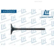 ������ �������� Daewoo Evanda, Nubira 90412277 Longho 4450513 Longho 4450513 4450513 ����