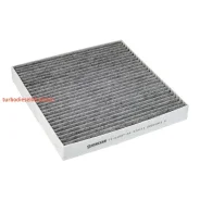 ������ ������ Geely Coolray Stellox 7121837SX 7121837SX ����