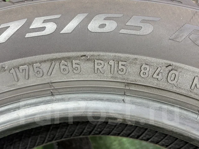 Pirelli Ice Asimmetrico. ������, ��� �����, 2020 ���, �/�, ����� 5 % ����