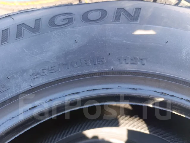 Duringon SW707 Winter. ������, ��� �����, 2026 ���, ����� ����