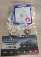 ����� ������ M10*1.25, Transmaster 85124 A510 A510 ����