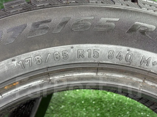Pirelli Ice Asimmetrico. ������, ��� �����, 2019 ���, �/�, ����� 5 % ����