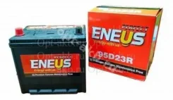 Eneus