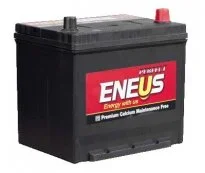 Eneus