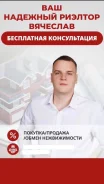 ������ ���������� �������. ����