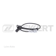 ������ ��������� ��������� VW Touareg 02- Audi A6 II 99- A8 I II 94- SE4003 ����