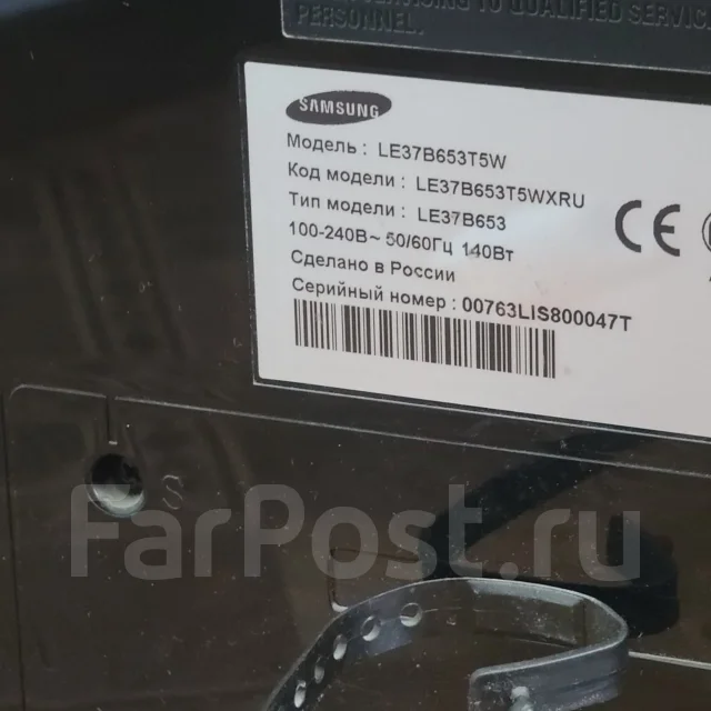 Samsung. LCD (��) ����
