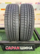 Dunlop Winter Maxx WM03. ������, ��� �����, 2020 ���, �/�, ����� 5 % ����
