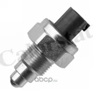 ������ ��������� ������� ���� Vernet [RS5615] RS5615 ����