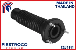 ����� ������������ | ��� ��� | Fiestroco 12J1111 12J1111 ����