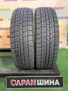NorthTrek N3i. ������, ��� �����, 2016 ���, �/�, ����� 5 % ����