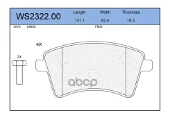 ������� ��������� �������� | ����� | Jeenice WS232200 WS232200 ����