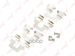 ����������� ��� ��������� �������� ������� LYNXauto BC8239 BC8239 ����