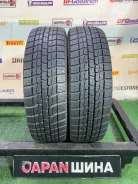 NorthTrek N3i. ������, ��� �����, 2021 ���, �/�, ����� 5 % ����