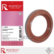 ������� ��������� �������� Rosteco ���. 20675 20675 ����