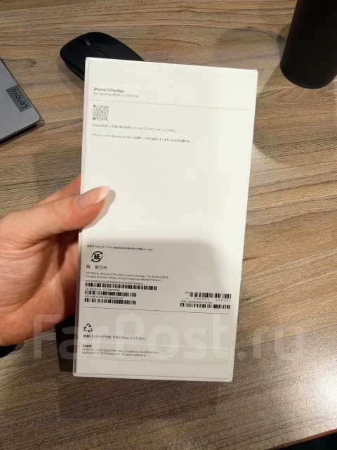 Apple iPhone 17 Pro Max. �/�, 1 ��, ��������� ����