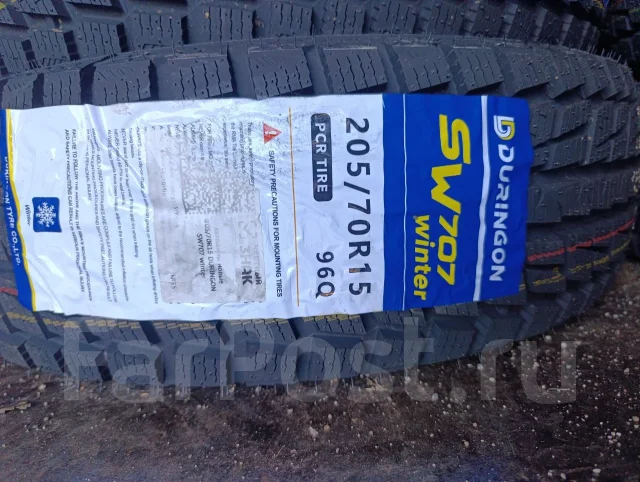 Duringon SW707 Winter. ������, ��� �����, 2026 ���, ����� ����