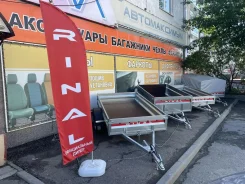 Rinal. �/�: 570���., �����: 750���. ����