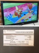 ���������. LCD (��) ����