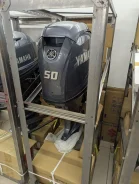 Yamaha. 50��.�., 4-�������, ����������, ���� L (508 ��), 2026 ��� ����