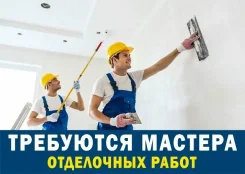 ����������-���������. �� �������� �.�. ��������� ����