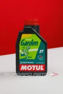 Motul Garden 2T