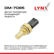 ������ ����������� ����������� �������� Mercedes-benz Glk-class (x204) LYNXauto ���. DM7085 DM7085 ����