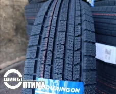 Duringon SW705 Winter. ������, ��� �����, 2026 ���, ����� ����