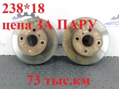 ���� ��������� Toyota Sprinter 4351212330 AE110, �������� 4351212330 ����