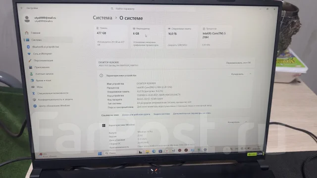 Asus. WiFi: 1, Bluetooth: 1 ����