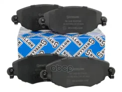 ������� ����. �. � ���������. ��. Ford | ����� | FORD Mondeo III 2.2 TDCi 0407/ Jaguar X-TYPE I 2.2 D 0509/ Jaguar X-TYPE I 2.2 D 0509/ Jaguar X-TYPE...
