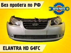 Nose cut Hyundai Elantra 2009 641012H000 HD G4FC 641012H000 ����