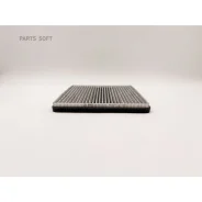 ������ �������� �������� BIG GB-9859/C GB9859C ����