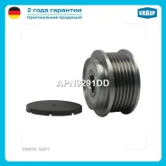 ���� �������� ���������� Krauf APN9291DD APN9291DD ����