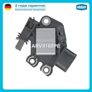 ��������� ���������� Krauf ARV9160PE ARV9160PE ����