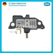 ��������� ���������� Krauf ARB0225PE ARB0225PE ����