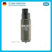 ���������� ������������� Krauf KR6767P KR6767P ����