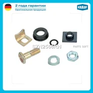 ������� ������������ ���� �������� Krauf SZN2568RH SZN2568RH ����