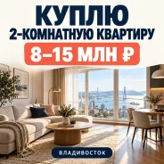 2-��������� ��������. �� �������� ���� (�����������) ����