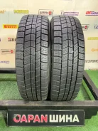 NorthTrek N5. ������, ��� �����, 2022 ���, �/�, ����� 5 % ����