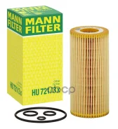 ������ �������� (�������) Mercedes-BENZ S-Class (W220) 10/1998- MANN-Filter ���. HU7213X HU7213X ����