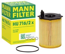 ������ �������� (�������) Mazda 3 (BK14), Suzuki Liana 07/2001- MANN-Filter ���. HU7162X HU7162X ����