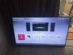 LG 55LM660T. ������ ����