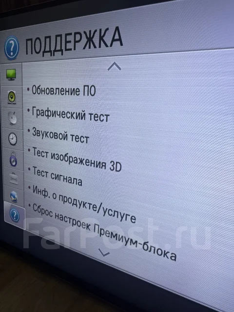 LG 55LM660T. ������ ����