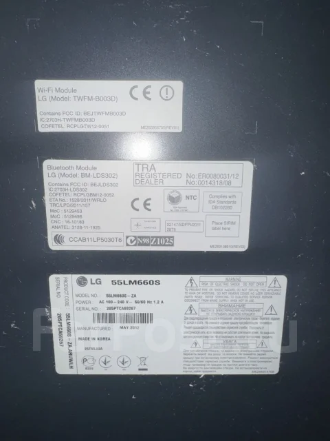 LG 55LM660T. ������ ����