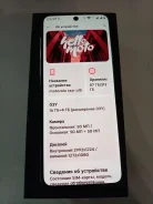 Motorola RAZR 60 Ultra. �/�, 512 �� ����