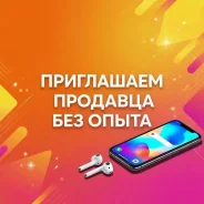��������. �� ������������ ����� ������������. ����� ���������� 8 ����