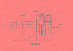 ���� ������� 26/27 ABS 48 ����� ����/��� INKO [329029A] 329029A ����