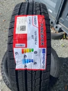 Firemax FM805+. ������, ��� �����, 2026 ���, ����� ����